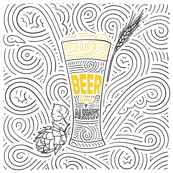 Diseño de tarjeta temática cerveza. Las letras - El tiempo de la cerveza es siempre. Patrón de remolino escrito a mano. Ilustración vectorial . — Vector de stock