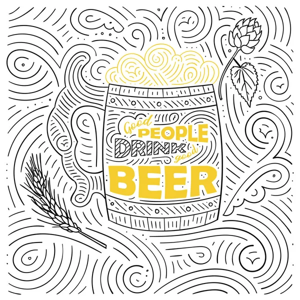 Diseño de tarjeta temática cerveza. Las letras - Buena gente bebe buena cerveza. Patrón de remolino escrito a mano. Ilustración vectorial . — Vector de stock