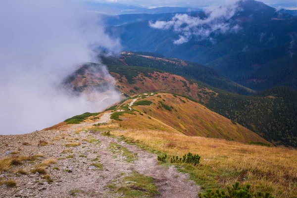 Güzel dağ manzarası Tatry, Slovakya