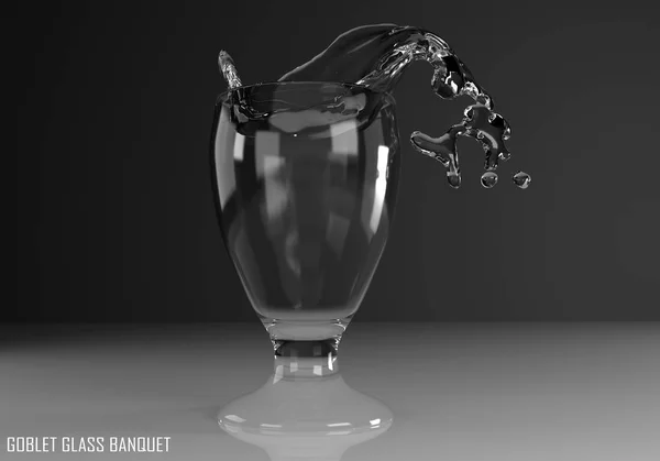 Goblet glas feestzaal 3d illustratie — Stockfoto