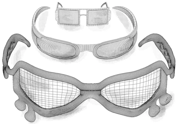 Brille auf Weiß — Stockvektor