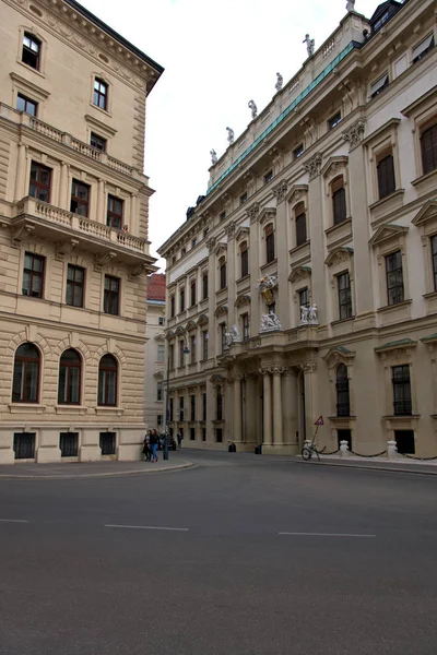 Calles de la Austria de Viena — Foto de Stock