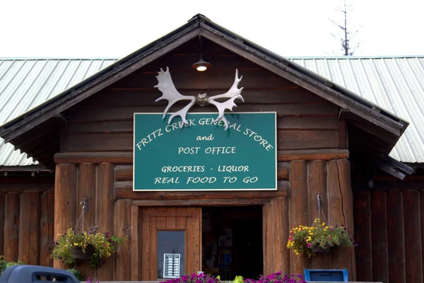 Piccolo ufficio postale locale nella remota Alaska — Foto Stock