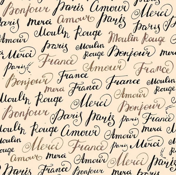 Бесшовный фон с чернилами на французском языке — стоковый вектор