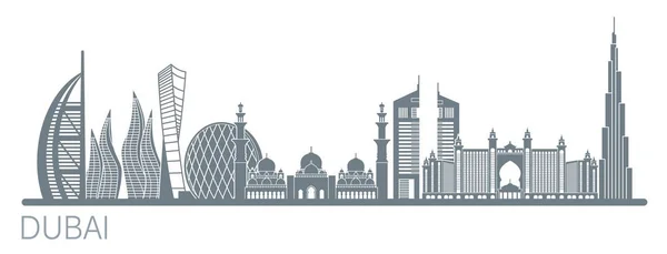 Ilustración vectorial de Dubai. vector de stock — Vector de stock