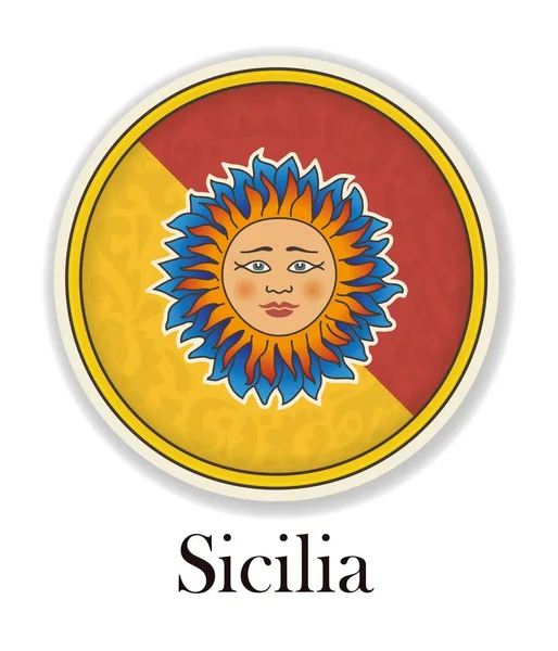 이탈리아 시칠리아 섬의 상징 — 스톡 벡터