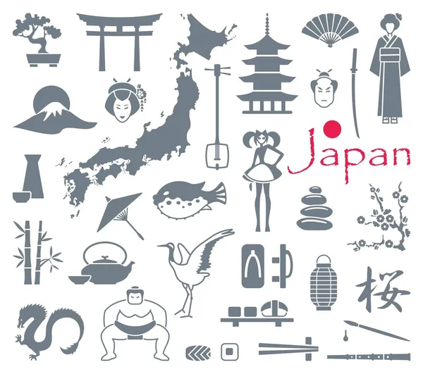 Icone giapponesi. Illustrazione vettoriale — Vettoriale Stock