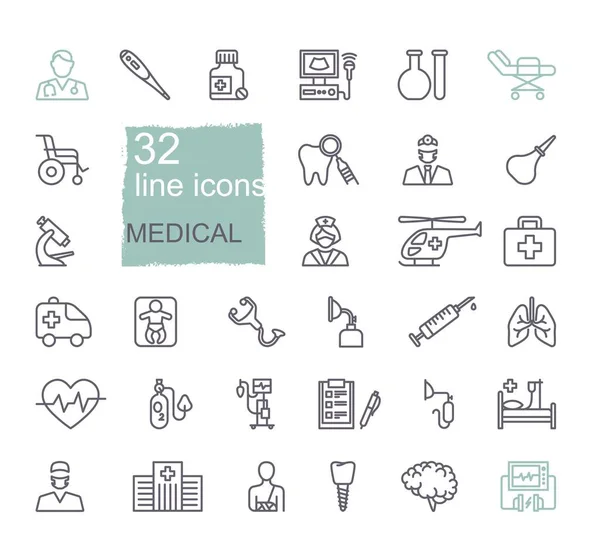 Set of medical icons. Linear vector symbols on the theme of diagnostics, treatment, and hospitals — Stock Vector