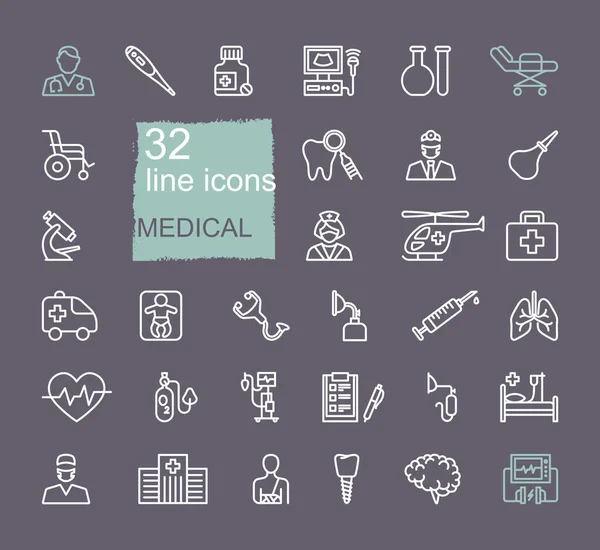 Set of medical icons. Linear vector symbols on the theme of diagnostics, treatment, and hospitals — Stock Vector