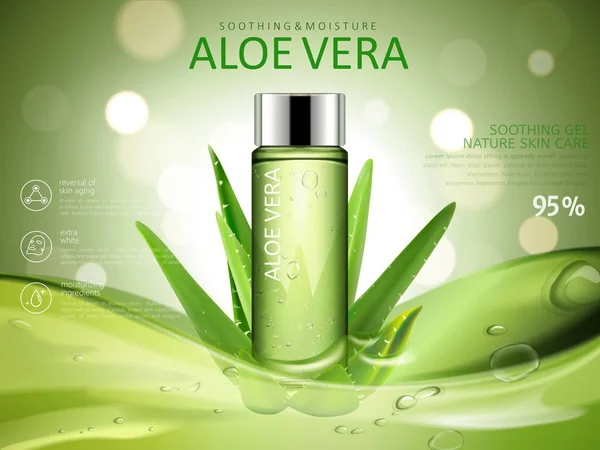 Aloe vera rahatlatıcı jel — Stok Vektör