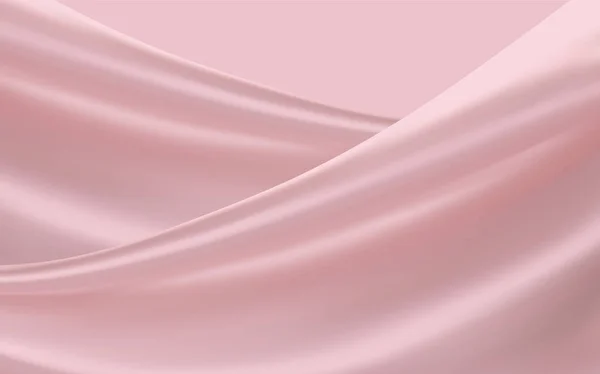 Satin rose lisse — Image vectorielle