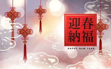 Mutlu Çin yeni yılı tasarım