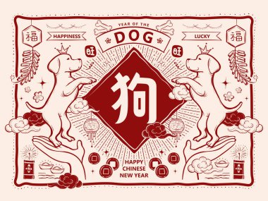 Happy chinese new year design clipart