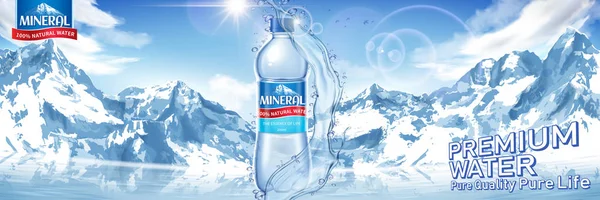 Mineralvatten-annonser — Stock vektor