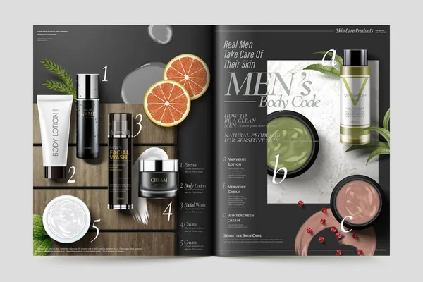 Modello rivista cosmetica — Vettoriale Stock