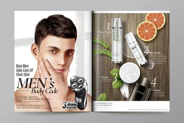 Modello rivista cosmetica maschile — Vettoriale Stock