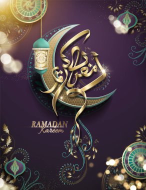 Ramadan kareem poster clipart