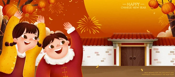 中国の新年の幸せな子供のバナー — ストックベクタ