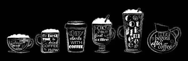 Текст Кофе Кофейных Чашках Векторная Иллюстрация — стоковый вектор
