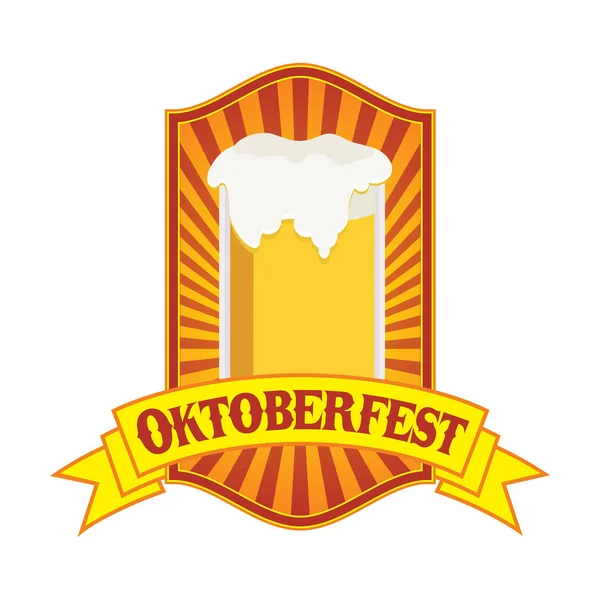 オクトーバーフェスト黄色祭りエンブレム バッジ デザイン — ストックベクタ