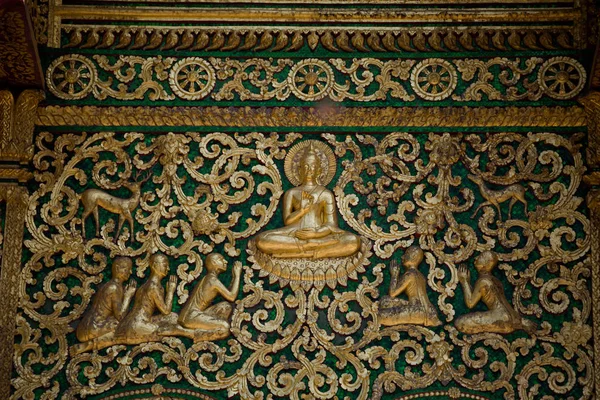 Museo Nacional Suwannaphumaham Luang Prabang — Foto de Stock
