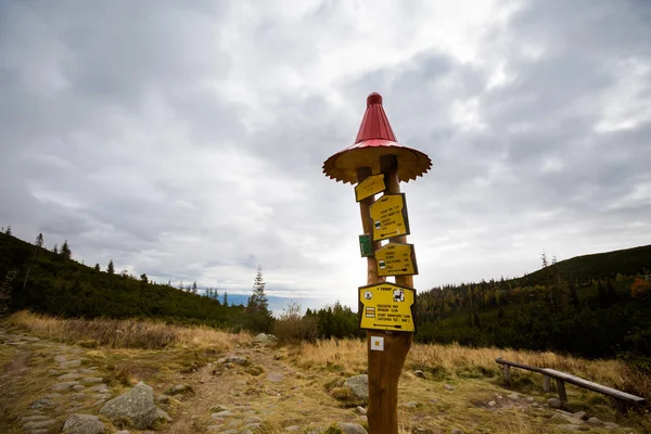 Velicka Dolina eslovaca Montañas de Tatry —  Fotos de Stock