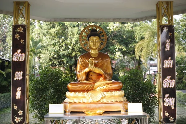 Arquitectura budista de Trat Tailandia — Foto de Stock