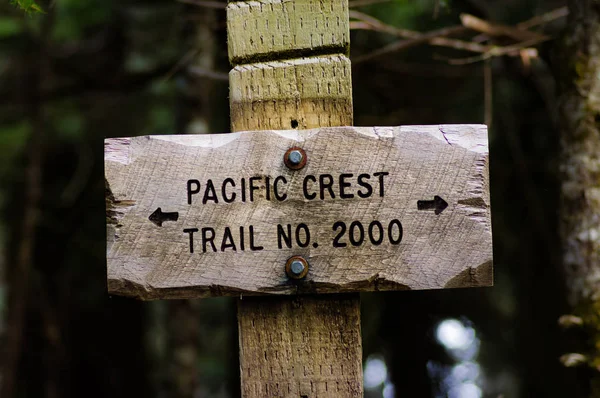 Sign post for trail 2000 Pacific Crest Trail Stock Photo