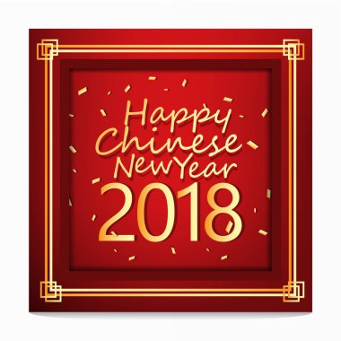 Happy 2018 Çince yeni yıl kırmızı çerçeve arka plan, tasarım broşür, poster, afiş, takvim ve diğer, illüstrasyon vektör.