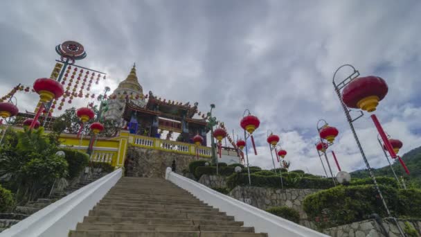 Timelapse Pagoda v Kek Lok Si. — Stock video
