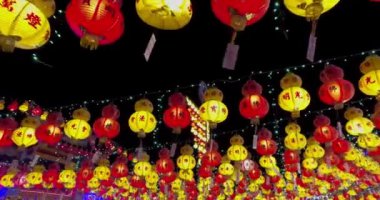 Güzel sarı ve kırmızı fener görüntüleme