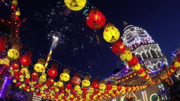 Chinees Nieuwjaar versierd met mooie Led lantaarn — Stockvideo