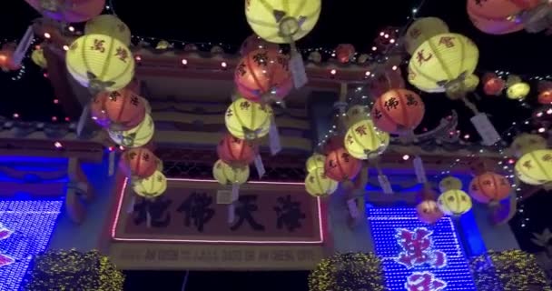 Panorámica de tiro de linternas y Kek Lok Si templo — Vídeos de Stock