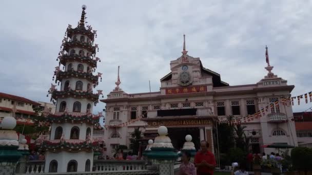 George Town Penang Malaysia Maggio 2018 Devoti Cinesi Visitano Associazione — Video Stock