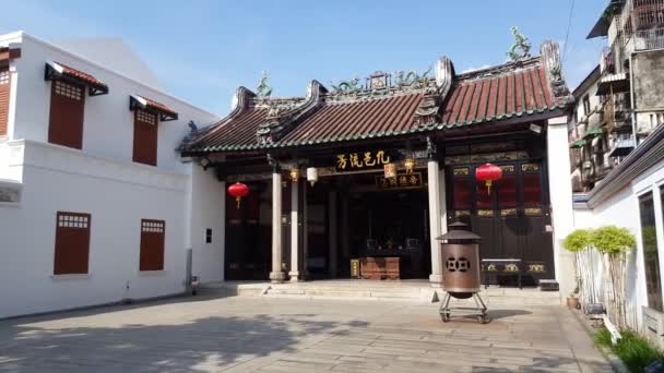 George Town Penang Malasia Mayo 2018 Han Jiang Templo Ancestral — Vídeos de Stock