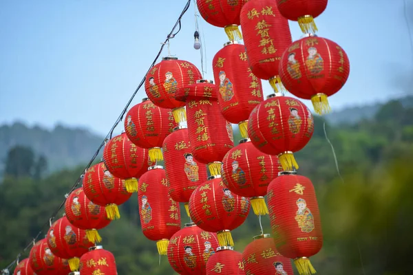 Red lantern decorated at Kek Lok Si during chinese new year. — Stock Photo, Image
