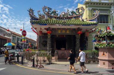 Yap Kong Si öğleden sonra.