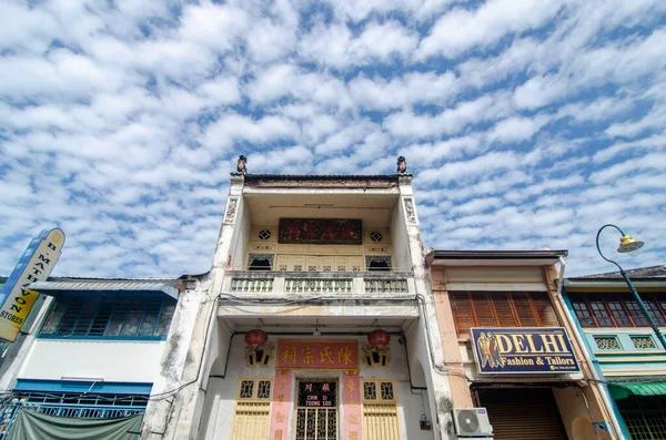 Georgetown Penang Malaysia Φεβρουαρίου 2020 Παλαιό Κτίριο Πολιτιστικής Κληρονομιάς Στην — Φωτογραφία Αρχείου
