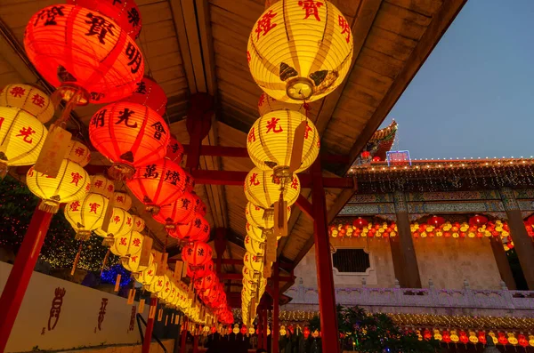 Lantern decorated during chinese new year at Kek Lok Si. — Stock Photo, Image