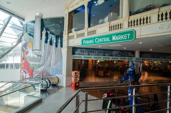 KOMTAR 'daki Penang Merkez Pazarı Girişi.