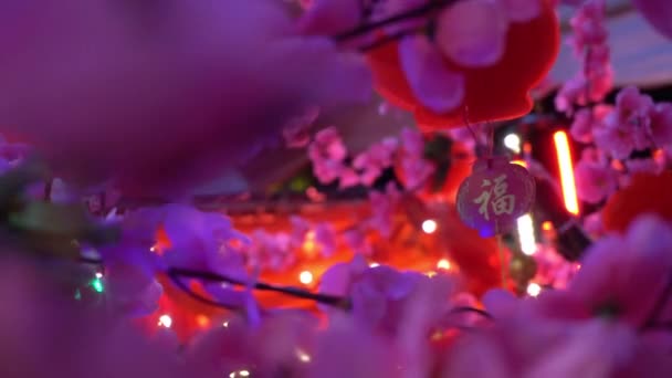 Red Blessing Paper Artificial Plum Blossom Flower Chinese New Year — Stock Video