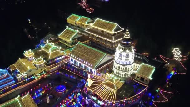 Aerial reveal shot Kuan Yin Goddess of Mercy Pavilion and pagoda. — Stock Video