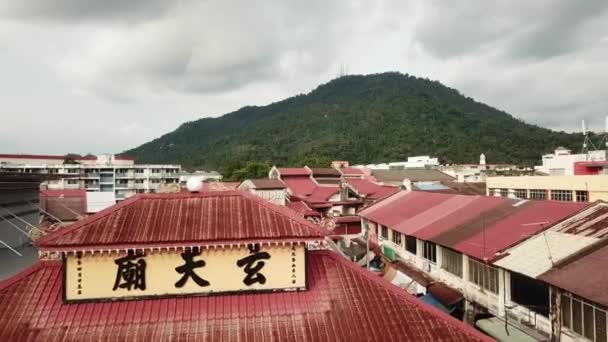 Arco Aéreo Pek Gong Cheng de la pequeña ciudad vieja — Vídeos de Stock