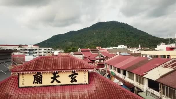 Aerial Archway Pek Gong Cheng της μικρής παλιάς πόλης — Αρχείο Βίντεο