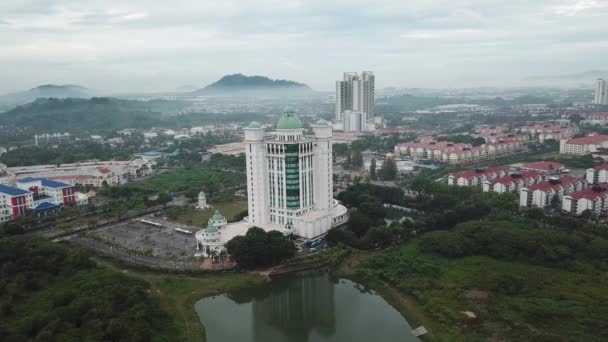 Ordenación del Ayuntamiento de Seberang Perai (MPSP, MBSP) en reflexión . — Vídeo de stock