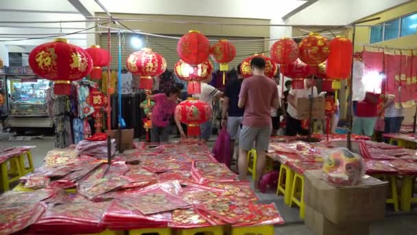 Raja Uda Penang Malajzia Jan 2020 Kínai Vásárolni Piros Dísz — Stock videók