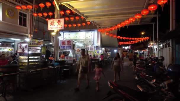 Bukit Mertajam Penang Malasia Jan 2020 Familia Cenar Pek Gong — Vídeo de stock