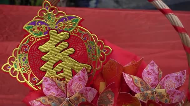 Georgetown Penang Malaysia Feb 2020 Chinese New Year Decoration Red — Stock Video