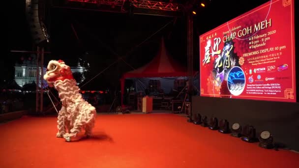 Georgetown Penang Malaysia Februari 2020 Pertunjukan Tarian Singa Panggung Selama — Stok Video