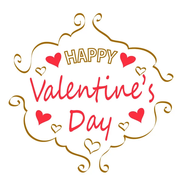 Feliz Día San Valentín Tarjeta Felicitación — Archivo Imágenes Vectoriales